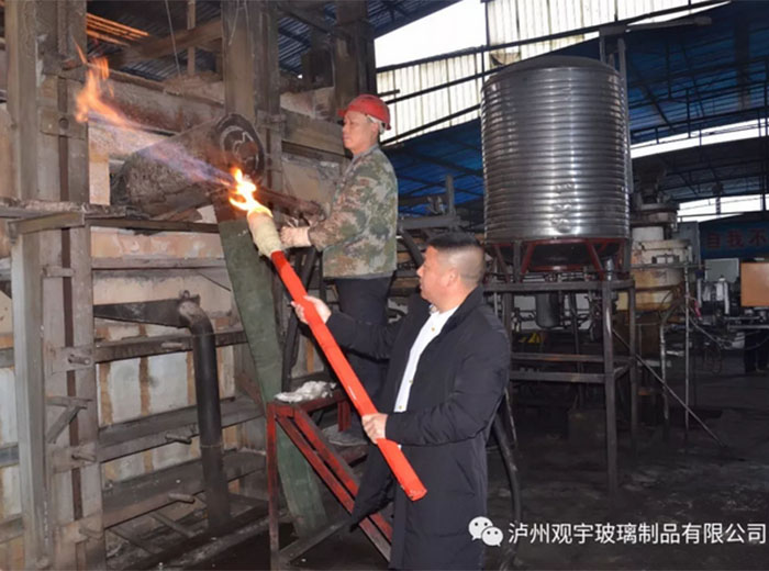 觀(guān)宇二車(chē)間點(diǎn)火