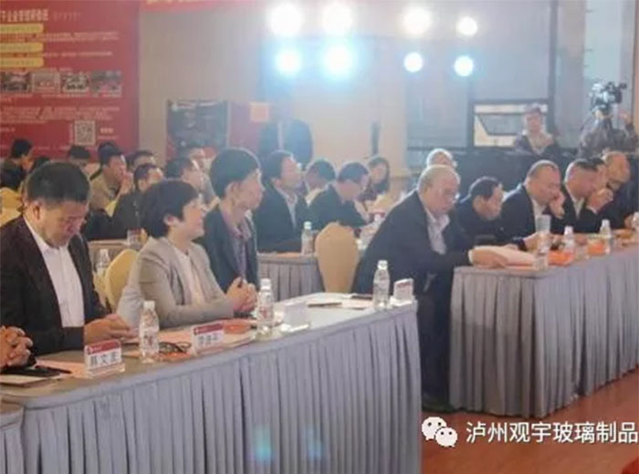 觀(guān)宇玻璃閃耀蓉城