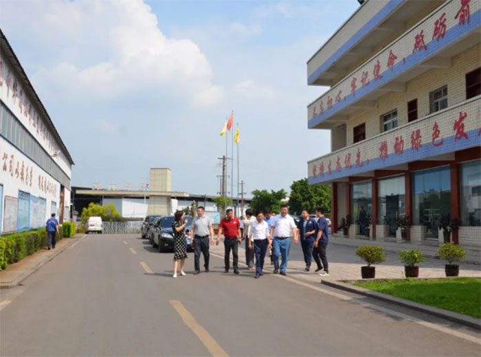 多彩貴州酒集團領(lǐng)導(dǎo)蒞臨公司實地考察