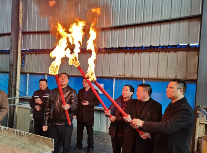 新年添新喜！遵義市首創(chuàng)玻璃點火儀式順利舉行！