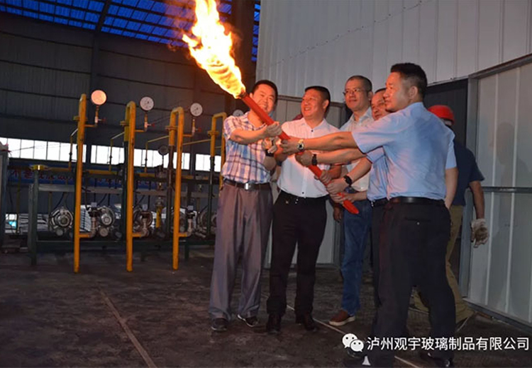觀(guān)宇玻璃三車(chē)間點(diǎn)火儀式隆重舉行